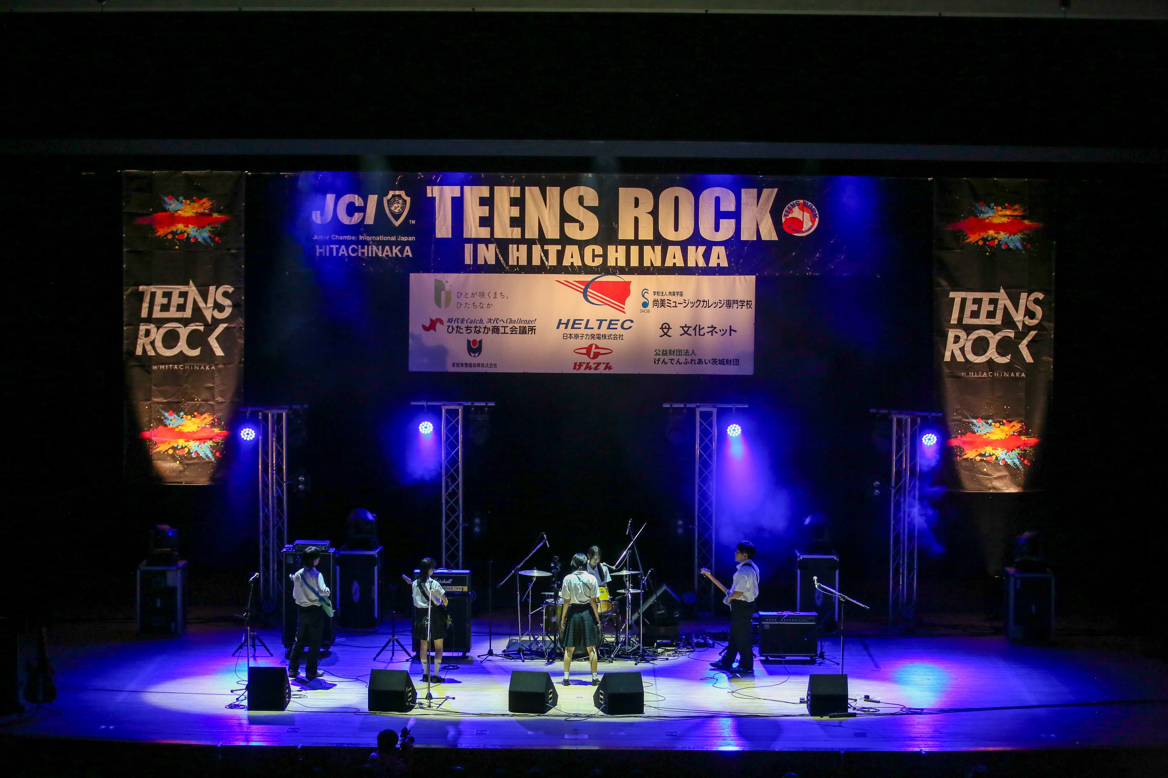 Stage